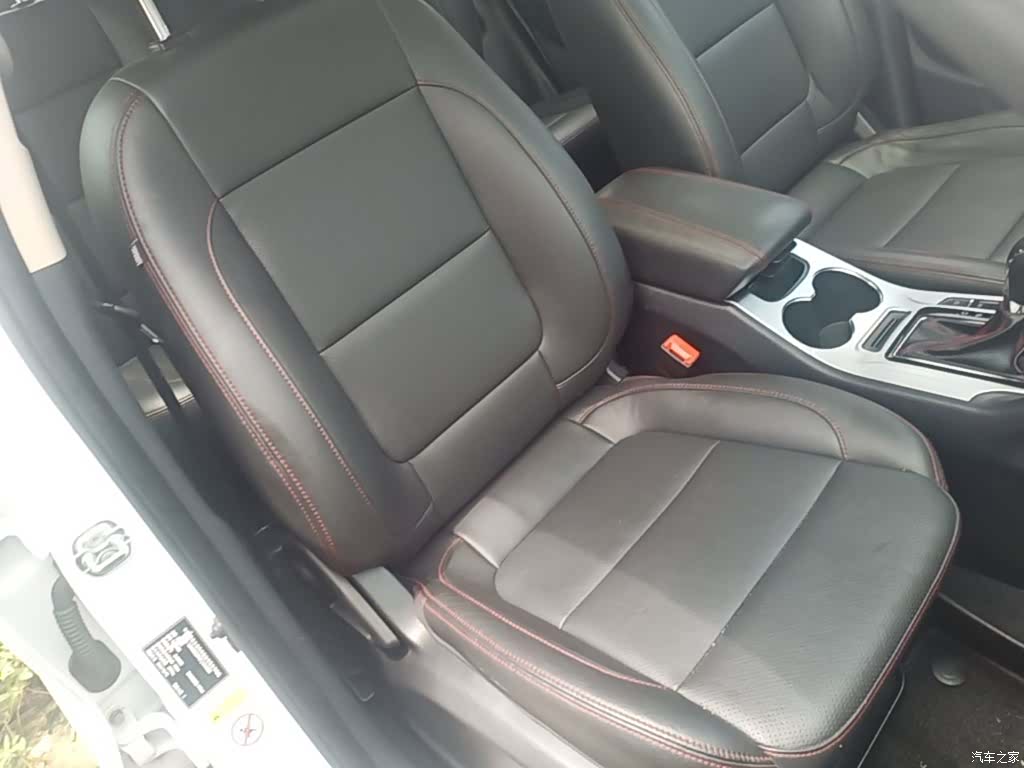 Changan CS75, 2015 25
