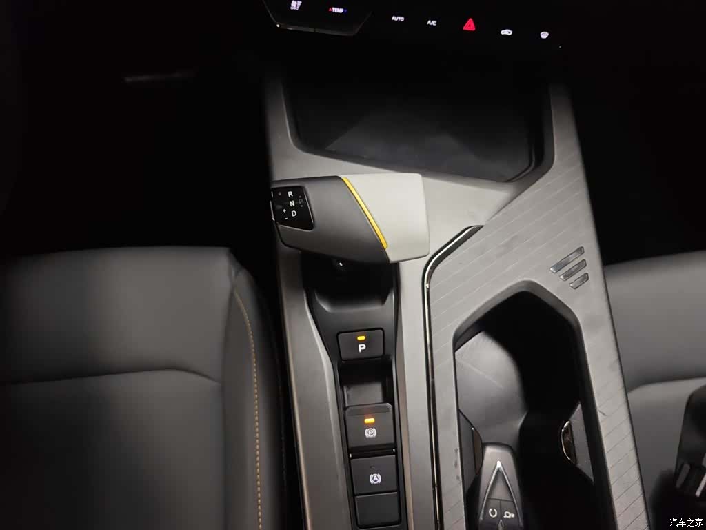 Changan X5, 2023 14