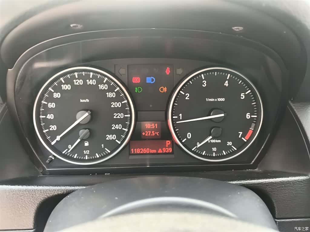 BMW X1, 2016 4