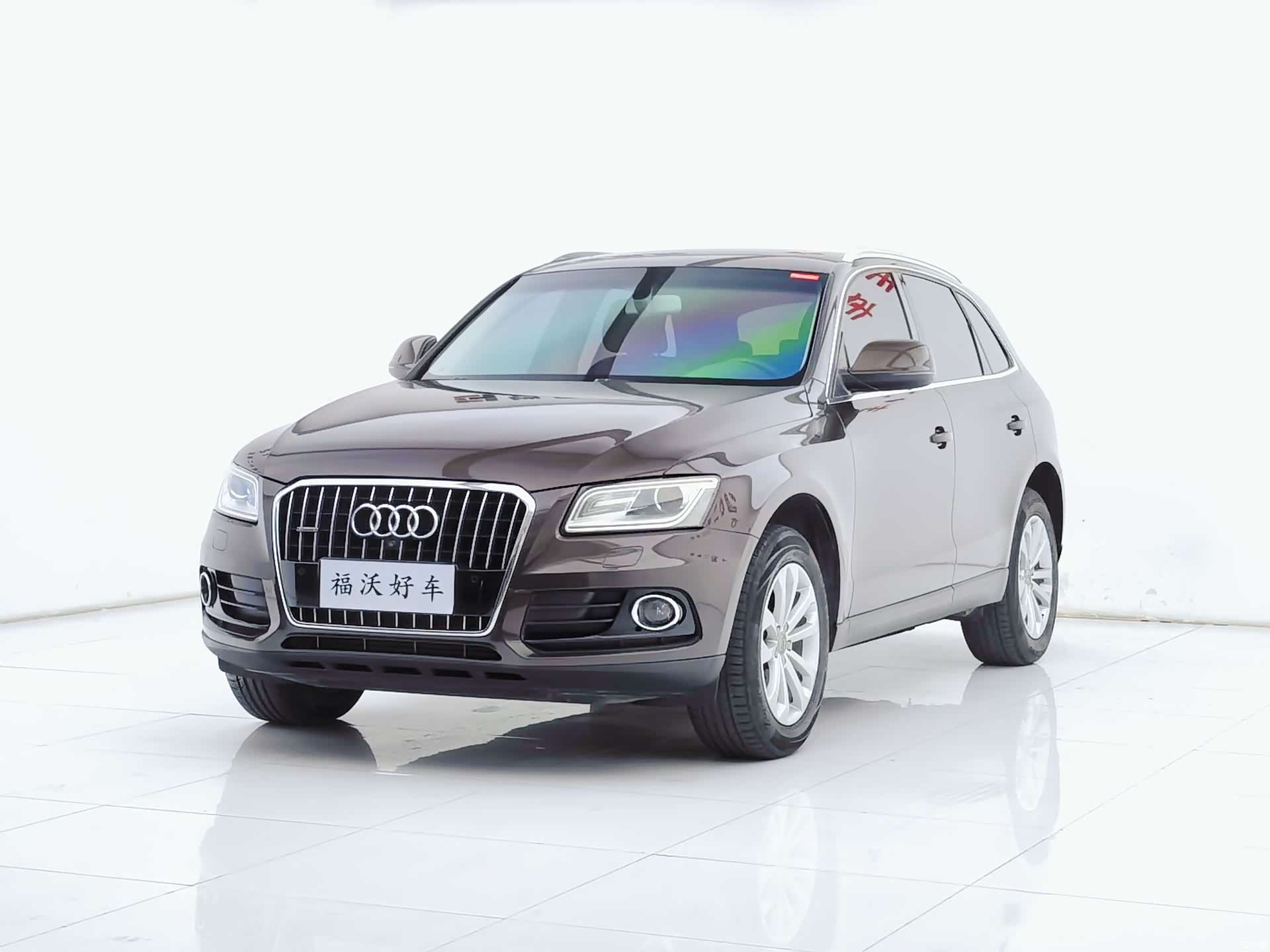 Audi Q5, 2015 1