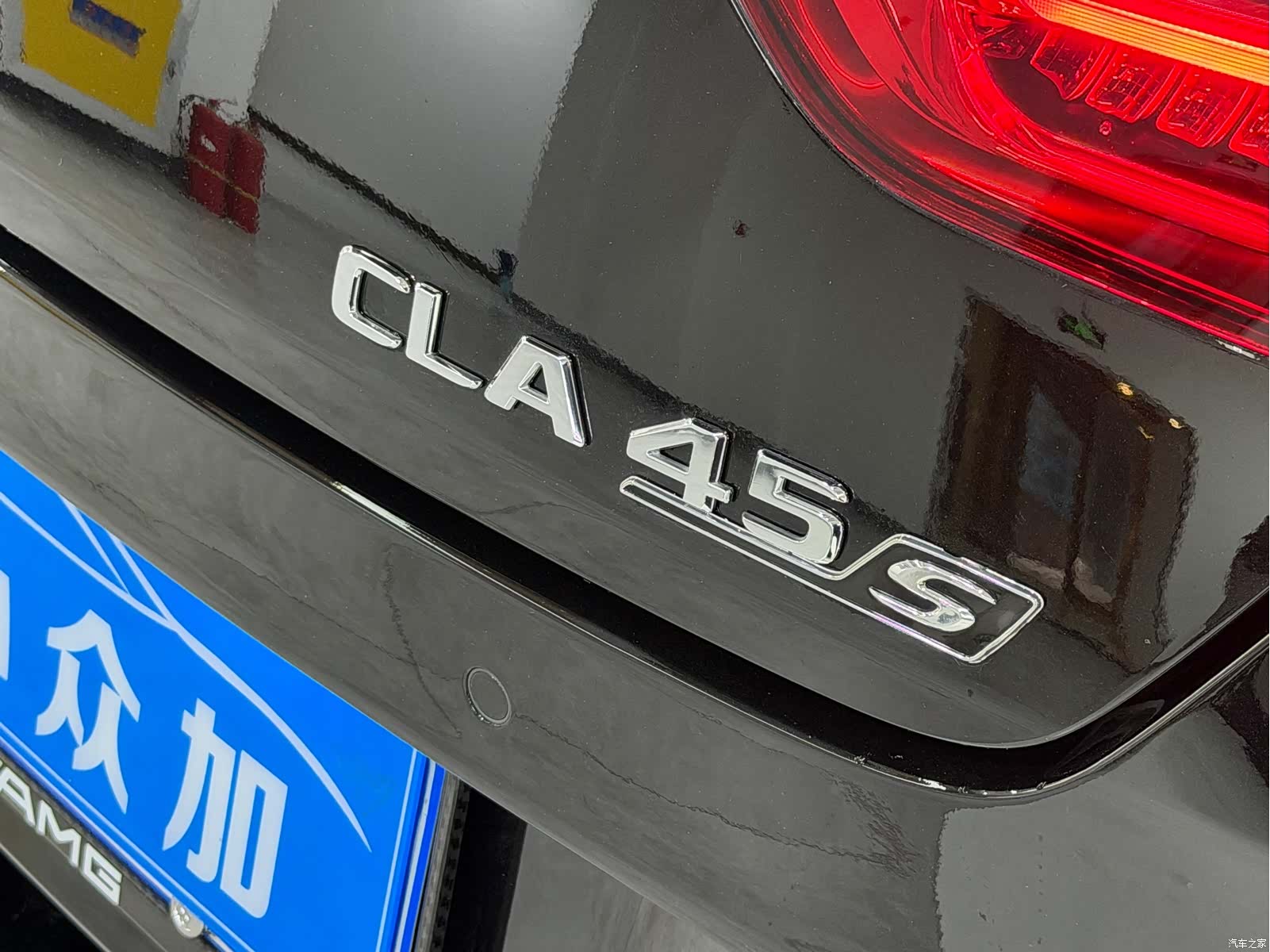 Mercedes-Benz CLA, 2023 17
