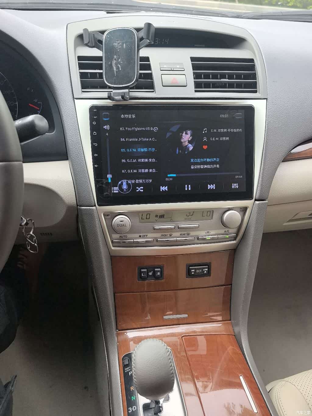 Toyota Camry, 2015 18