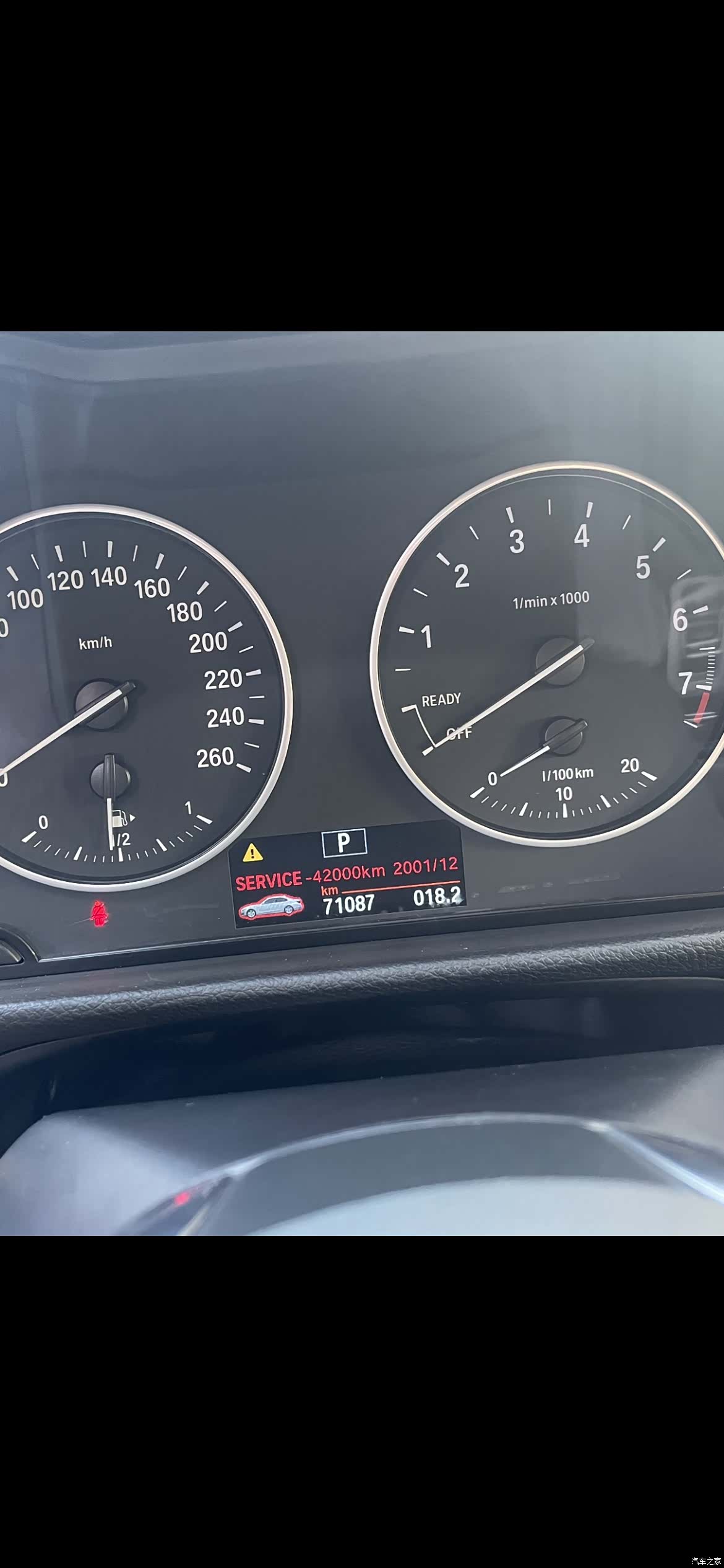 BMW 1 Series, 2017 16