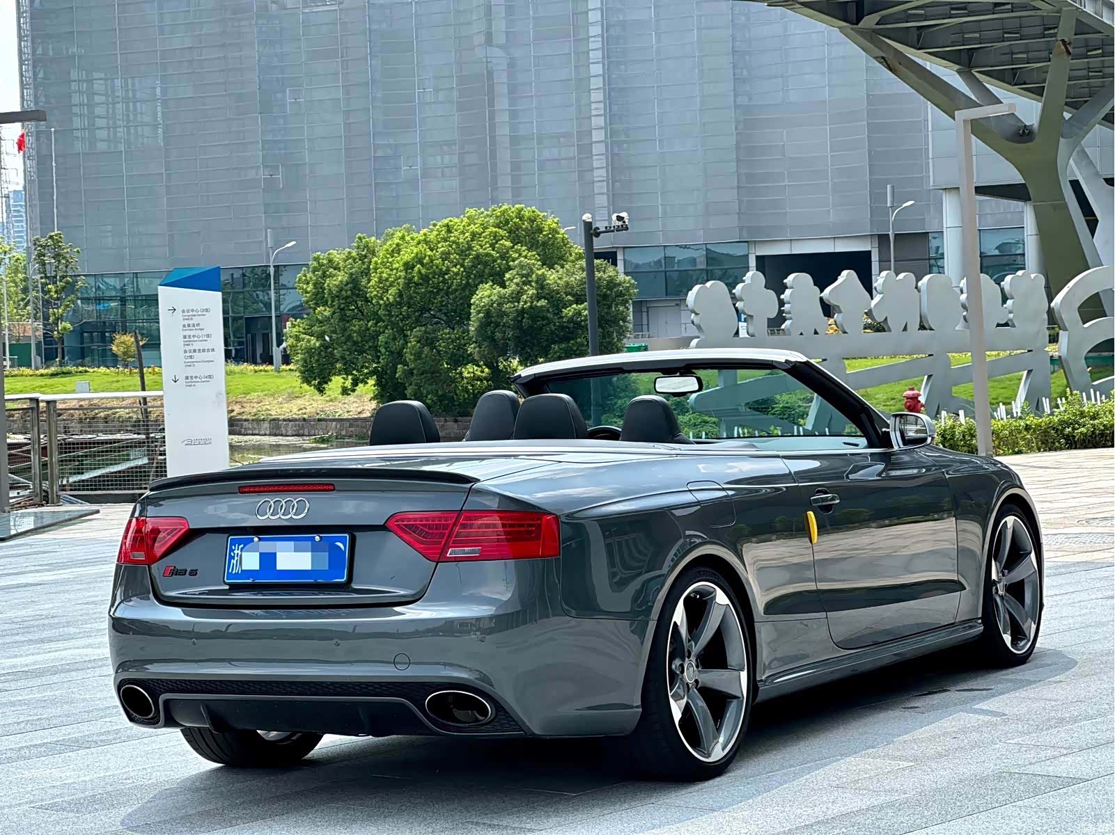 Audi RS, 2016 6