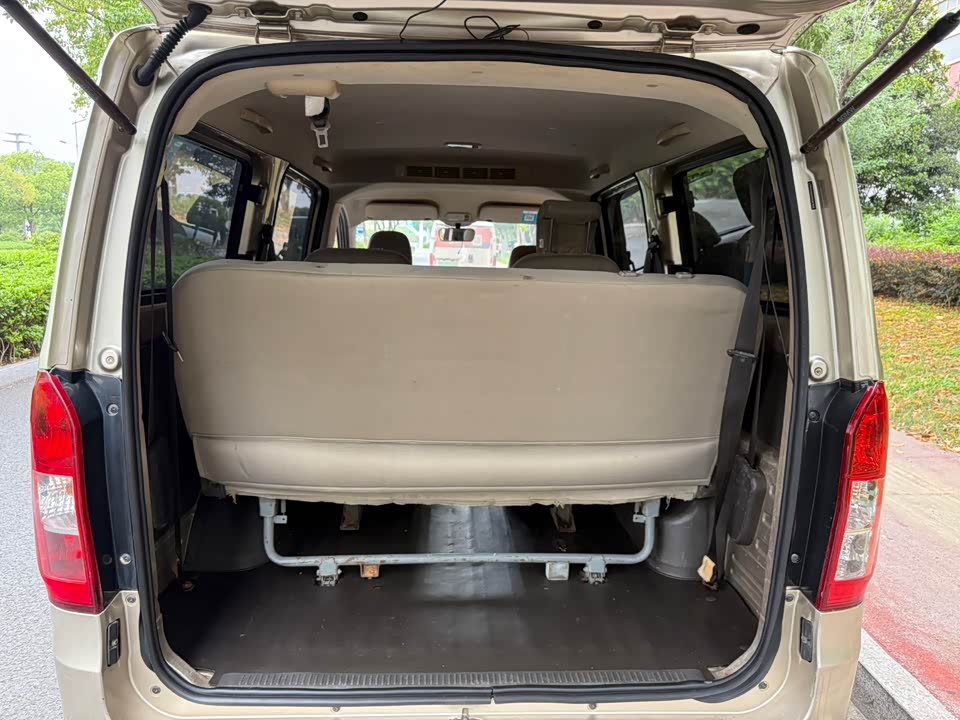 Wuling Wuling Rongguang V