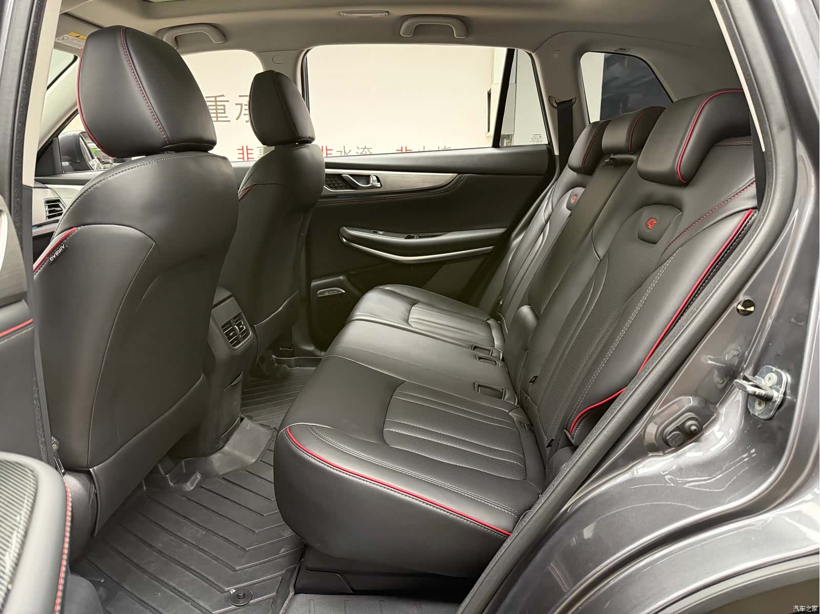 Changan CS75, 2019 6