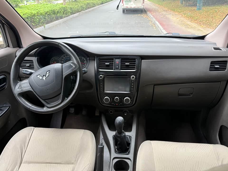 Wuling Wuling Rongguang V