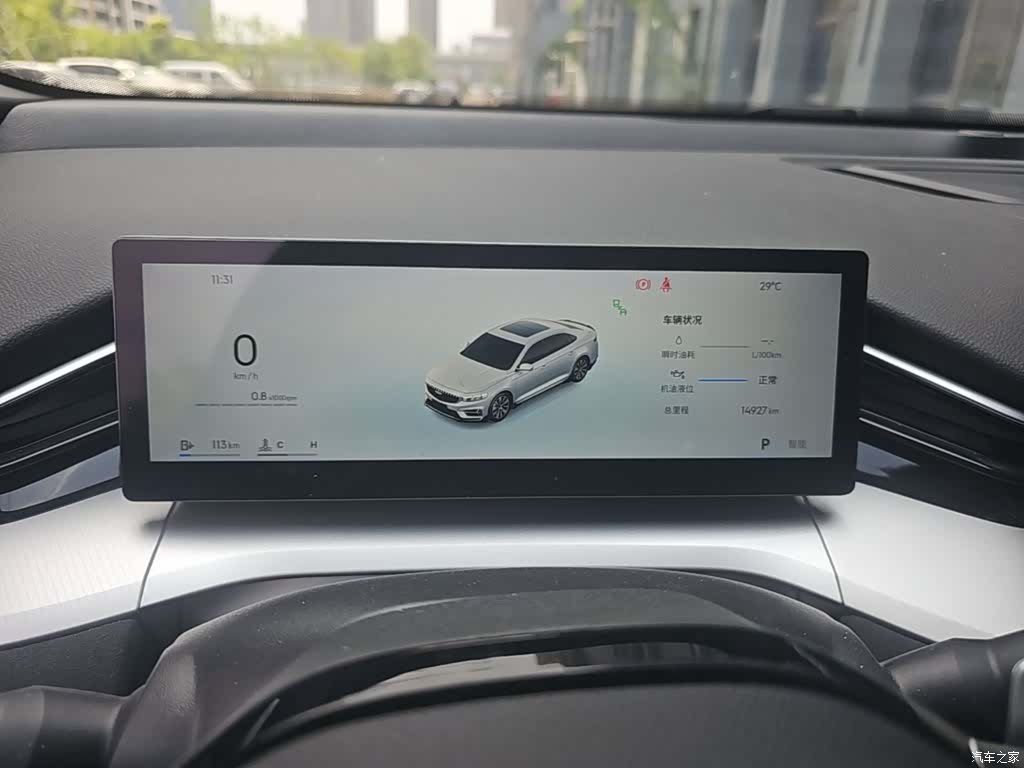 Geely Preface, 2025 12
