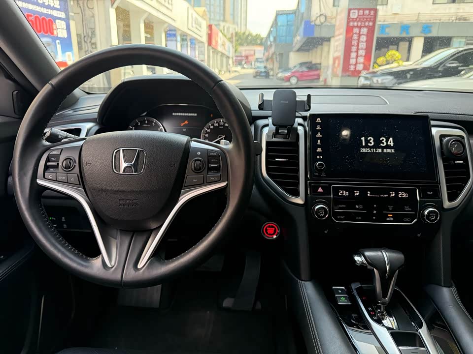 Honda UR-V