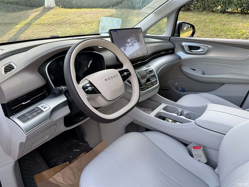 Roewe iMAX8, 2025 7