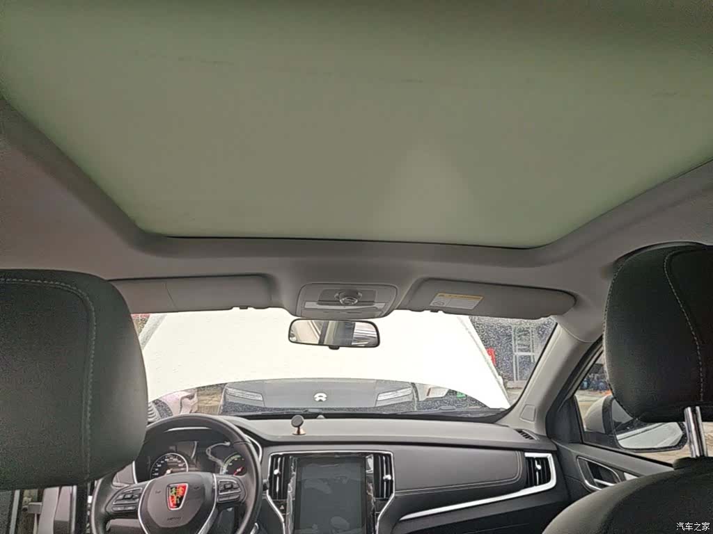 Roewe RX5, 2020 18