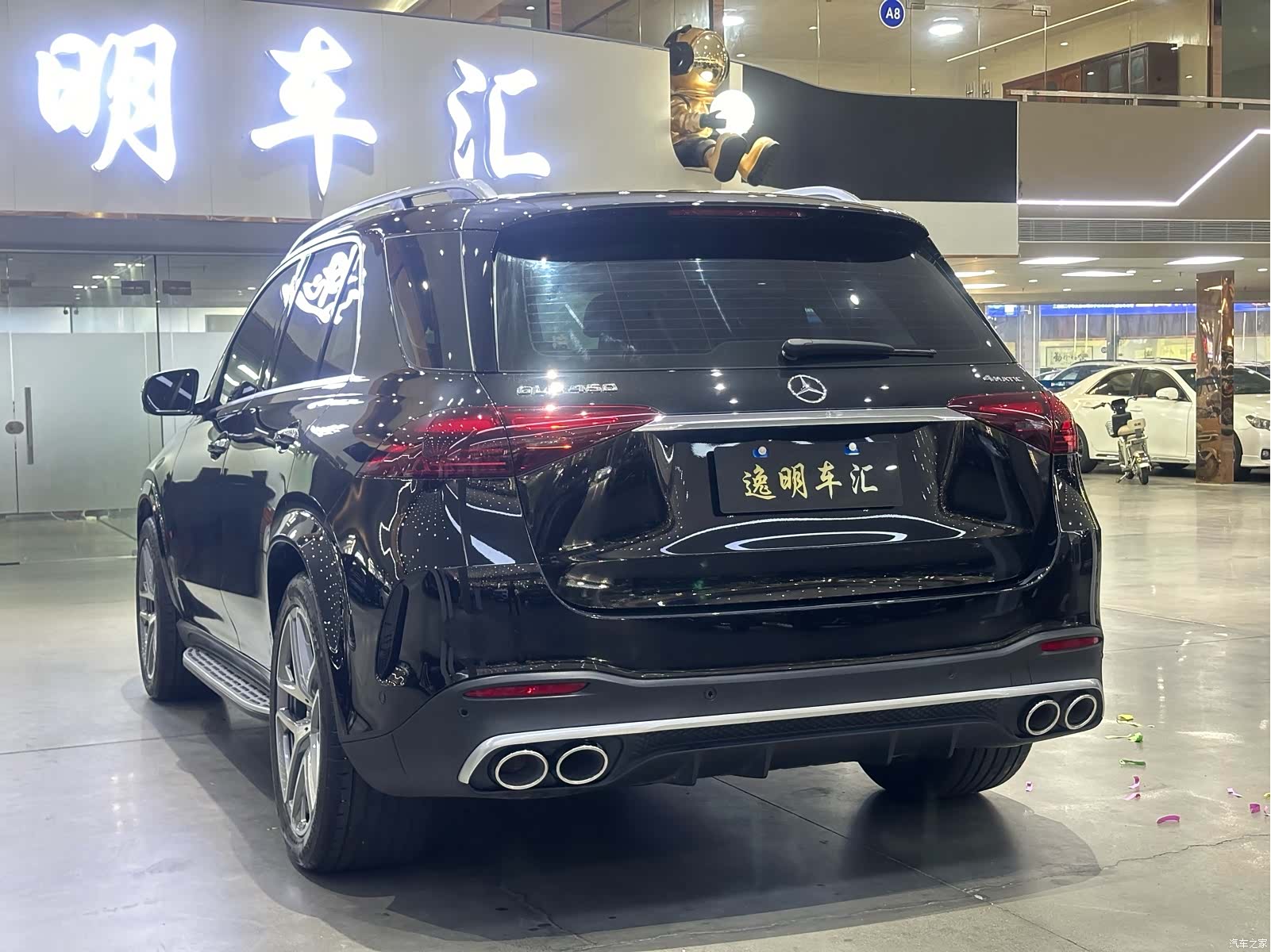 Mercedes-Benz GLE, 2024 14
