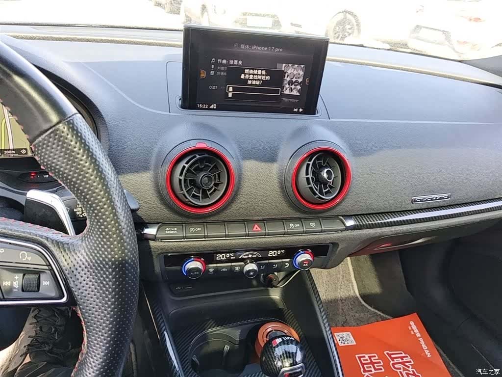 Audi S3, 2019 13