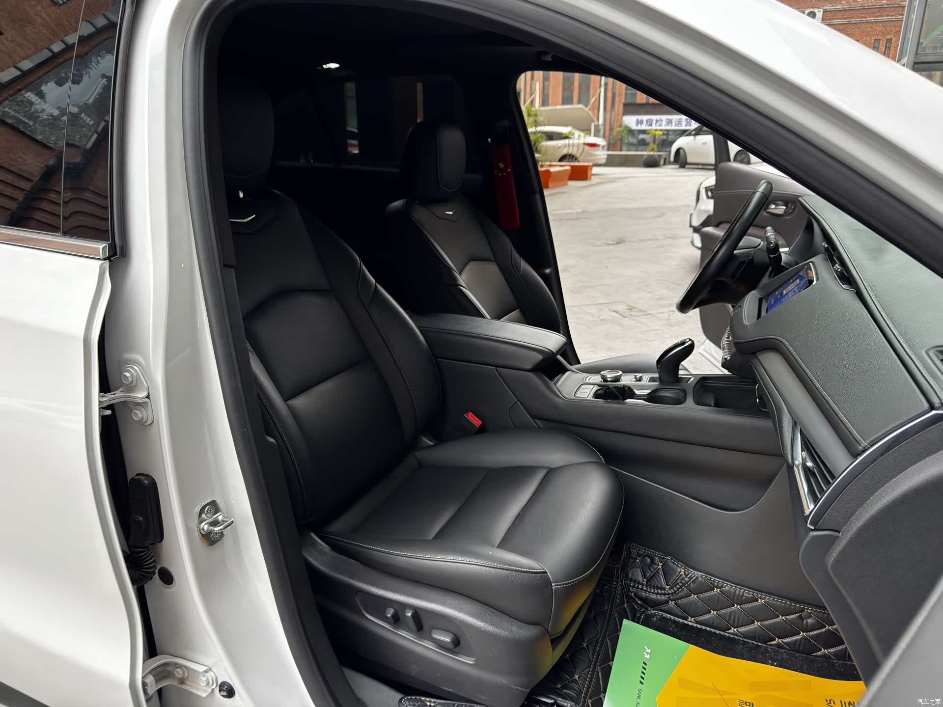 Cadillac XT4, 2020 18