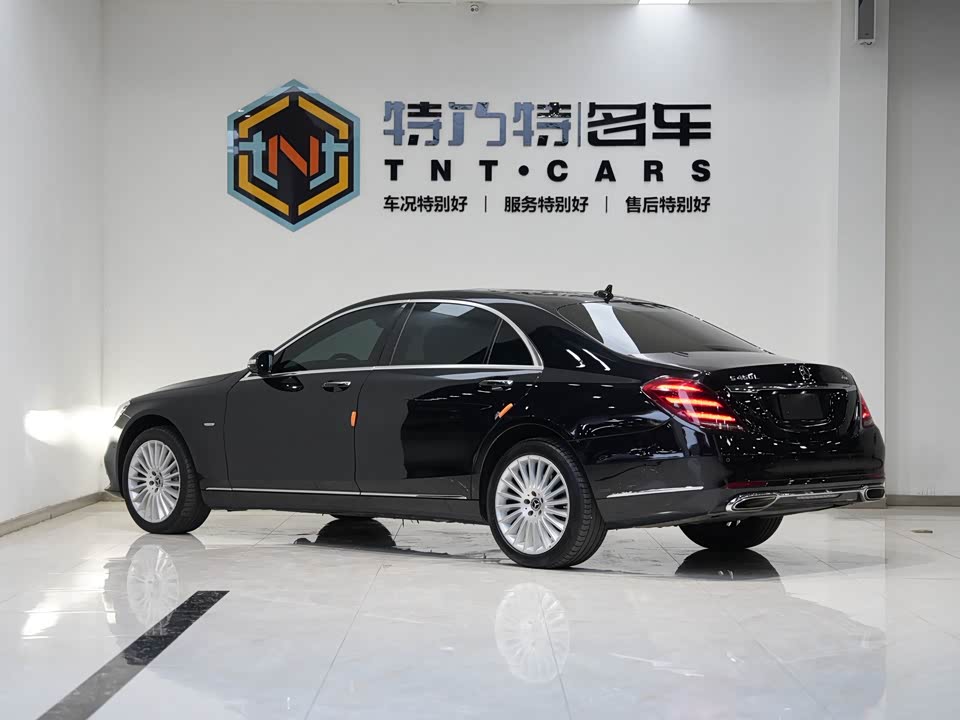 Mercedes-Benz S-class