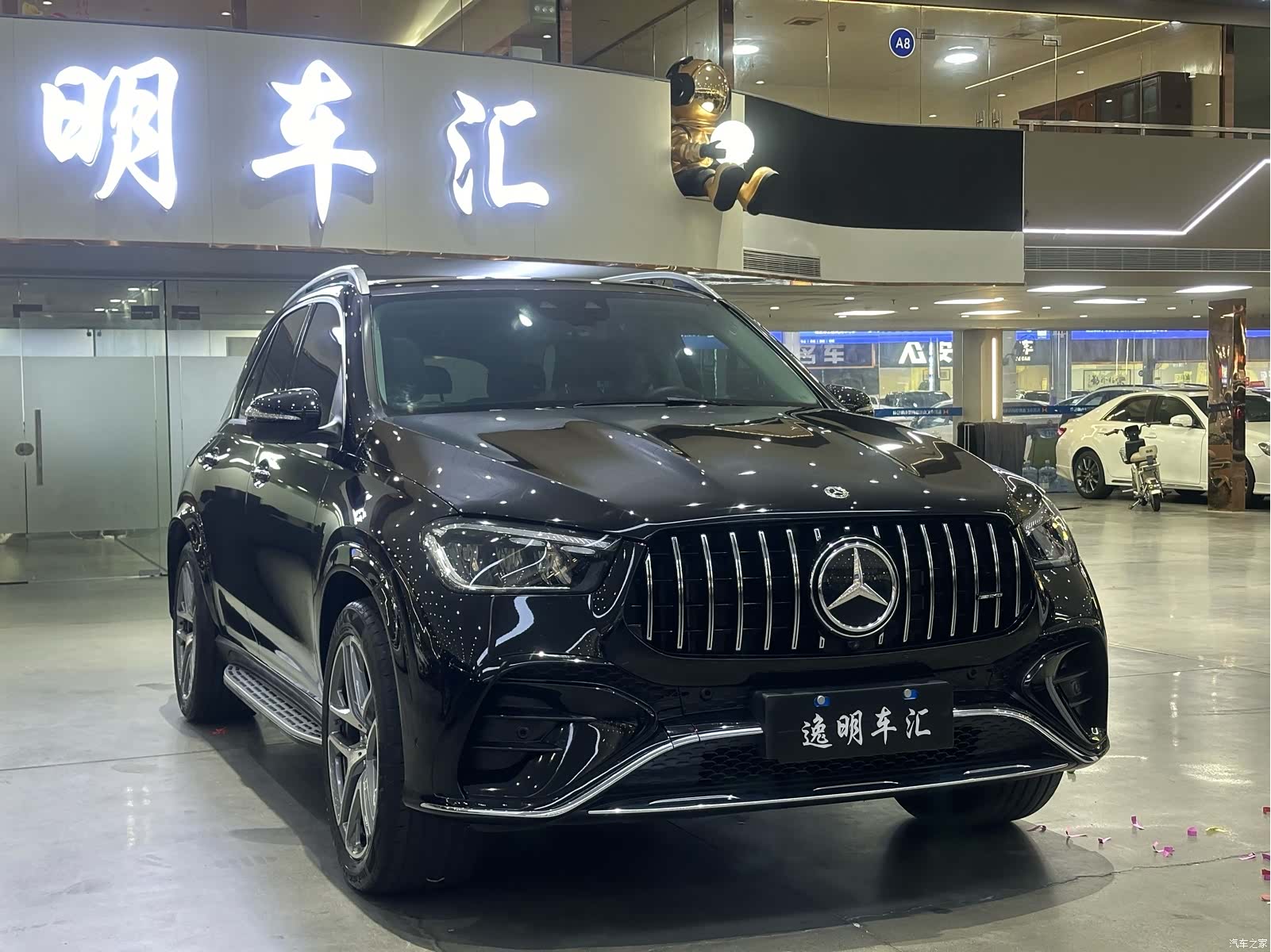 Mercedes-Benz GLE, 2024 3