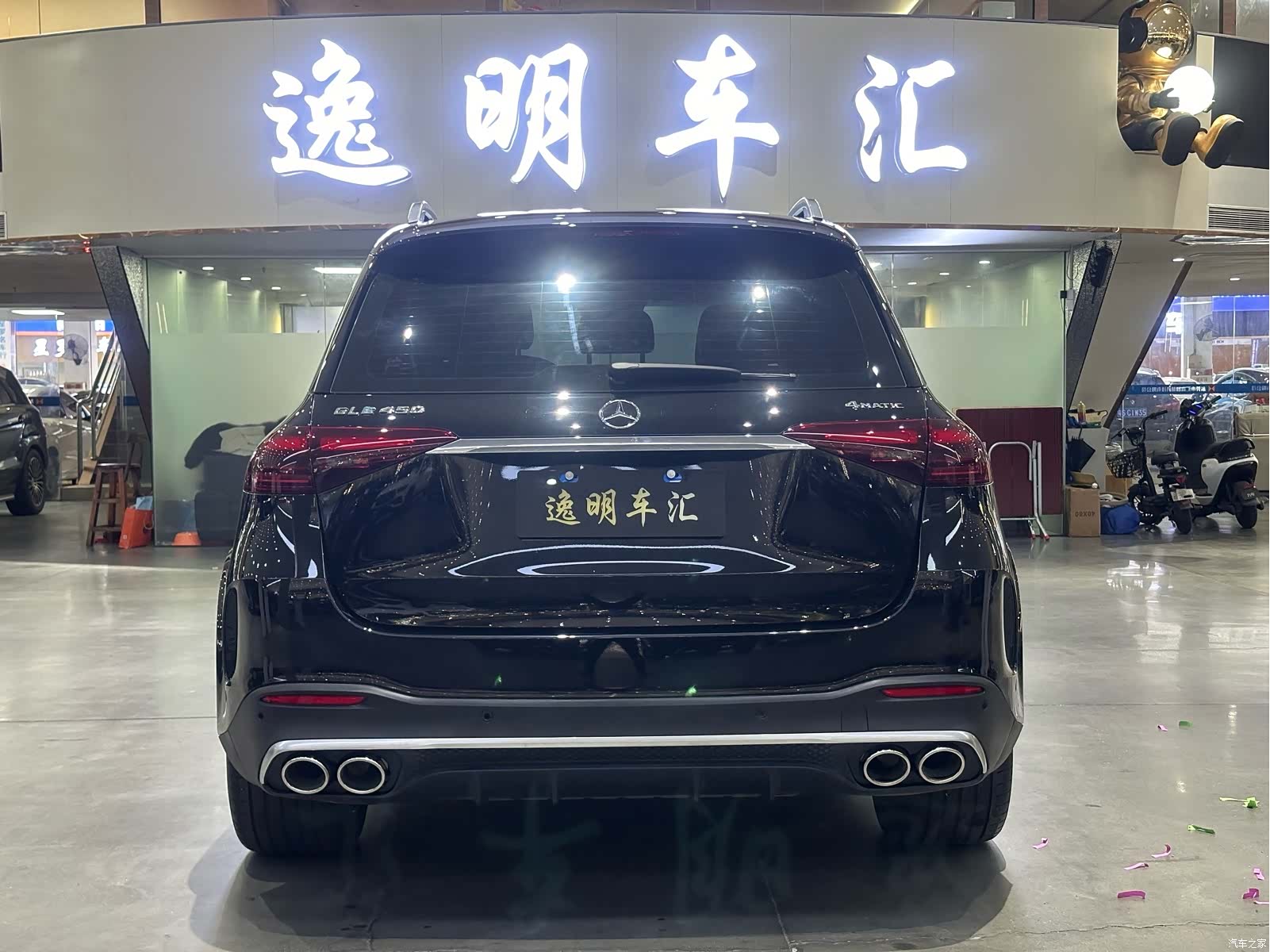 Mercedes-Benz GLE, 2024 13