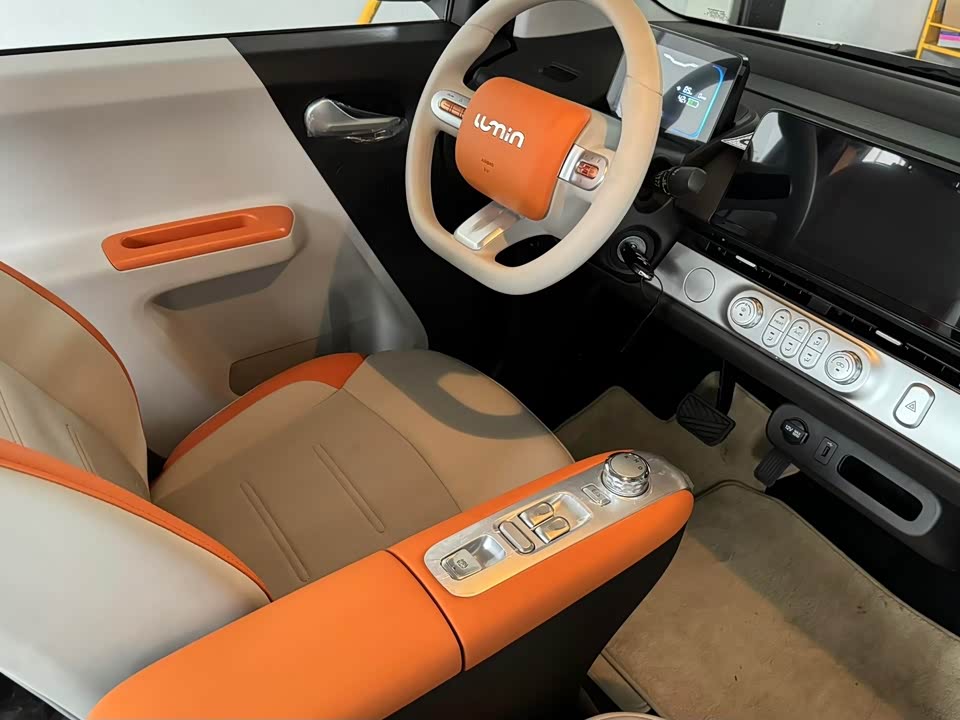 Changan Changan Lumin