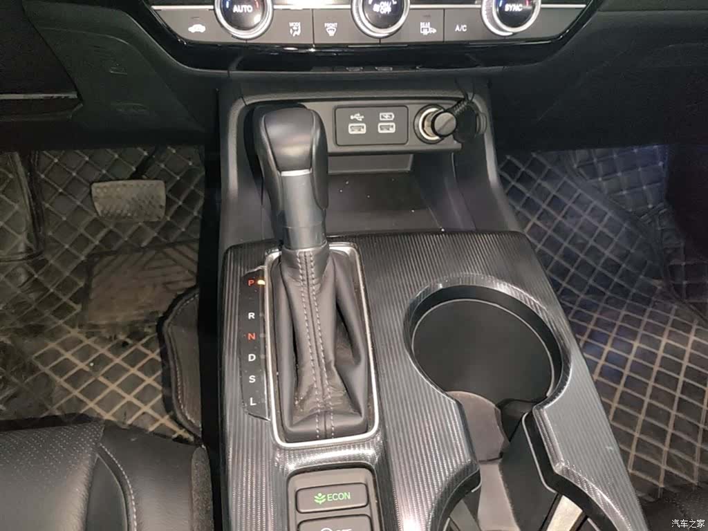 Honda Integra, 2023 14