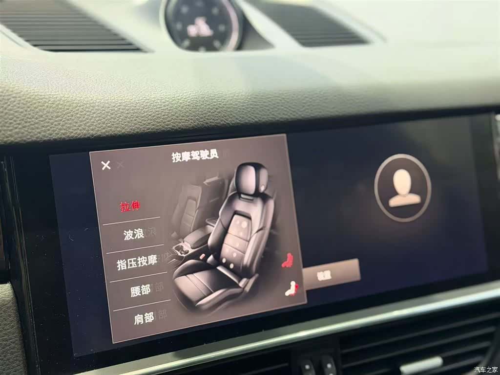 Porsche Cayenne, 2022 27