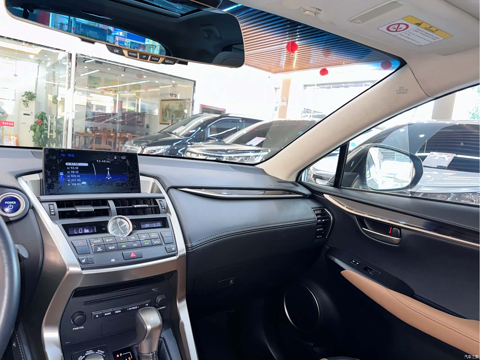 Lexus NX, 2015 9