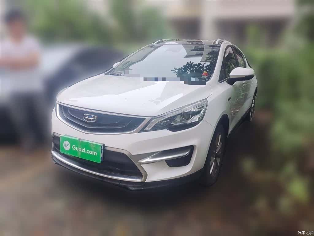 Geely Emgrand, 2019 2