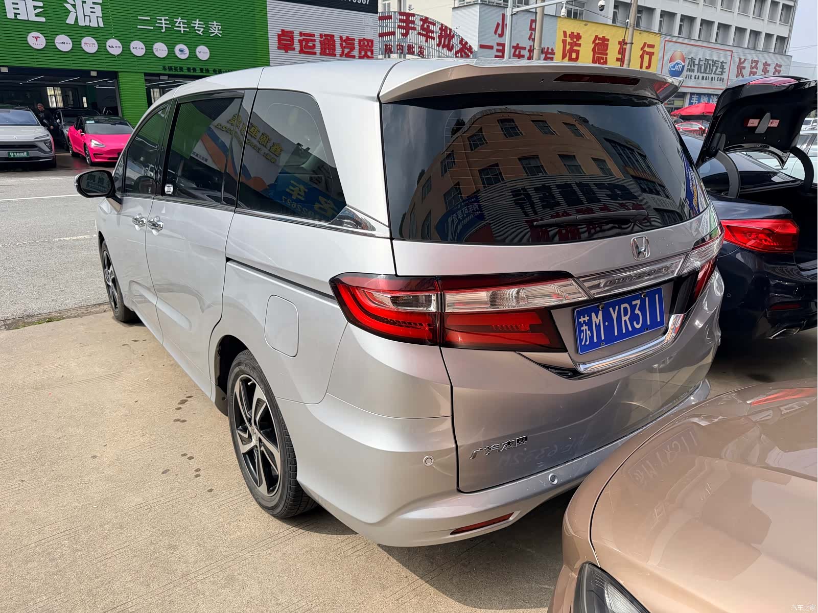 Honda Odyssey, 2016 7