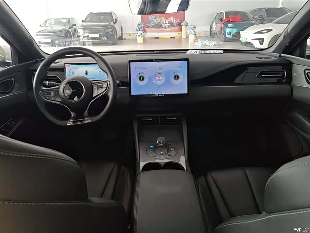 BYD Seal, 2024 10