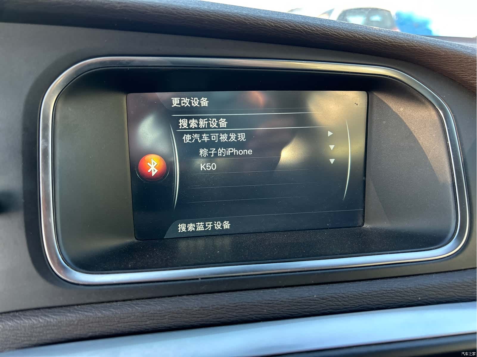 Volvo V40, 2015 22