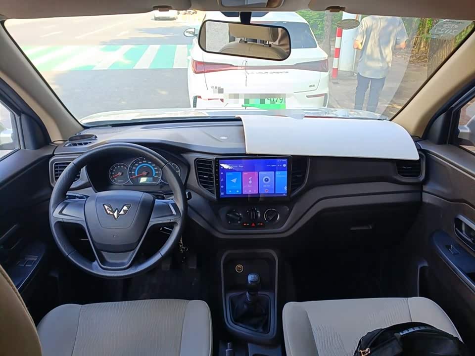 Wuling Wuling Hongguang V