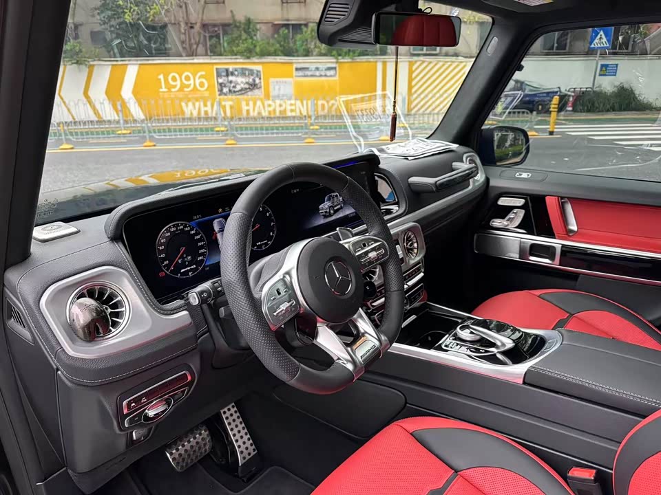 Mercedes-Benz G-class AMG