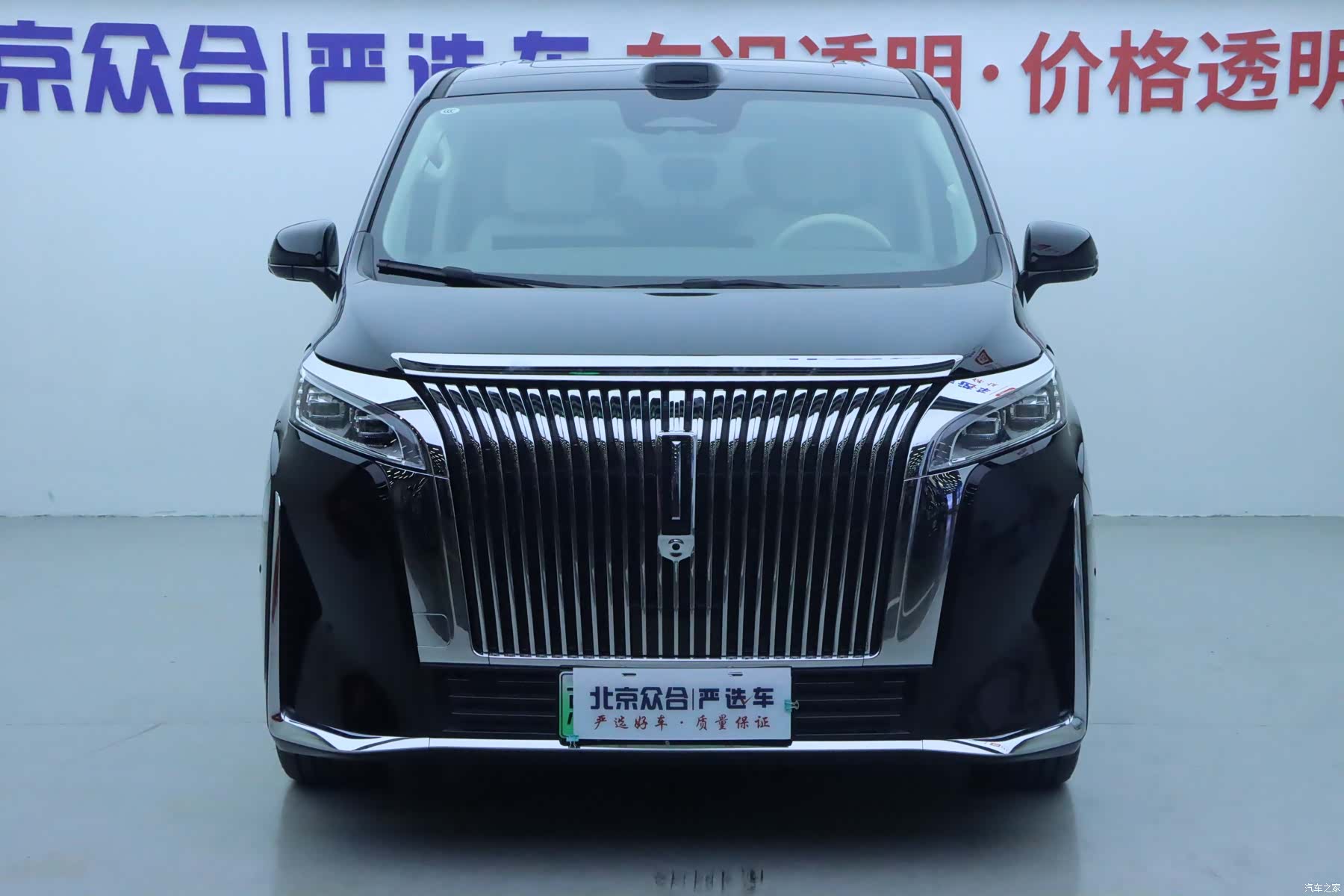WEY Gaoshan, 2026 3