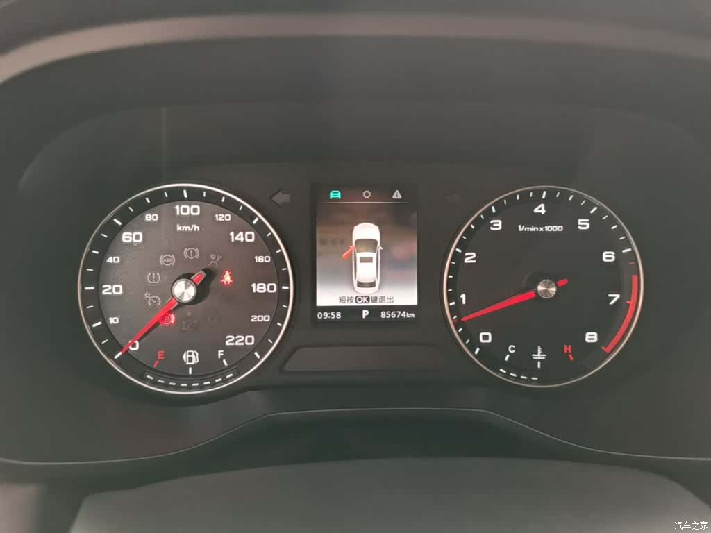 Roewe i5, 2021 12