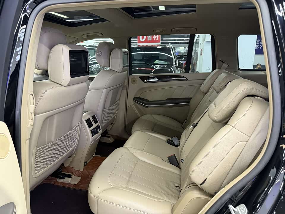 Mercedes-Benz GL grade