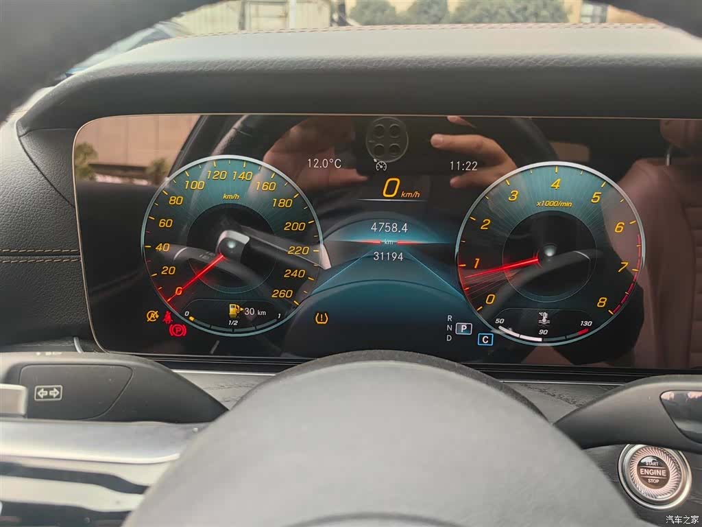 Mercedes-Benz E-Class, 2022 9