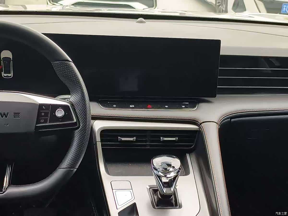 Roewe RX5, 2023 10