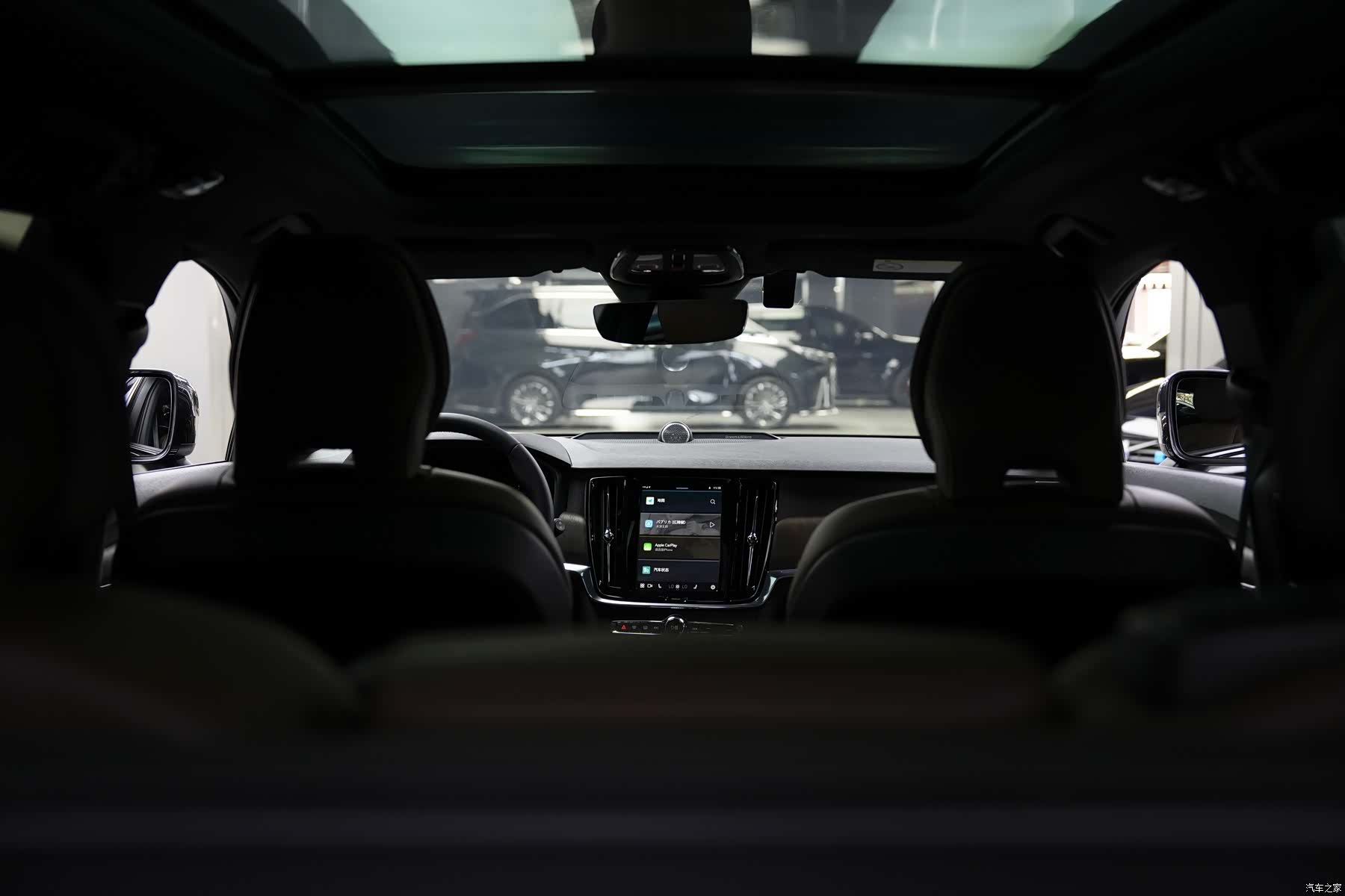 Volvo V90, 2023 20
