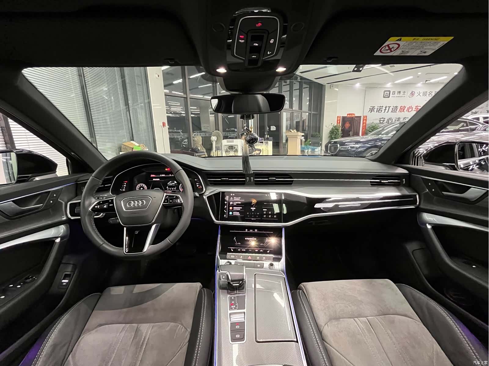Audi A6L, 2021 17