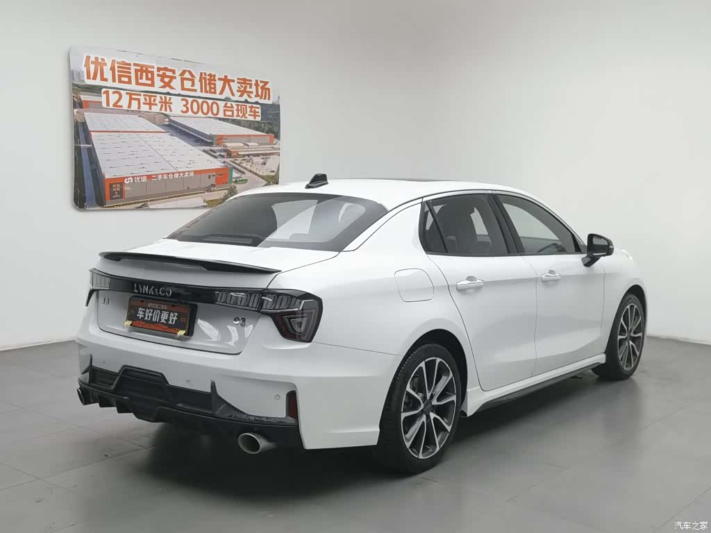 Lynk & Co 01, 2020 2