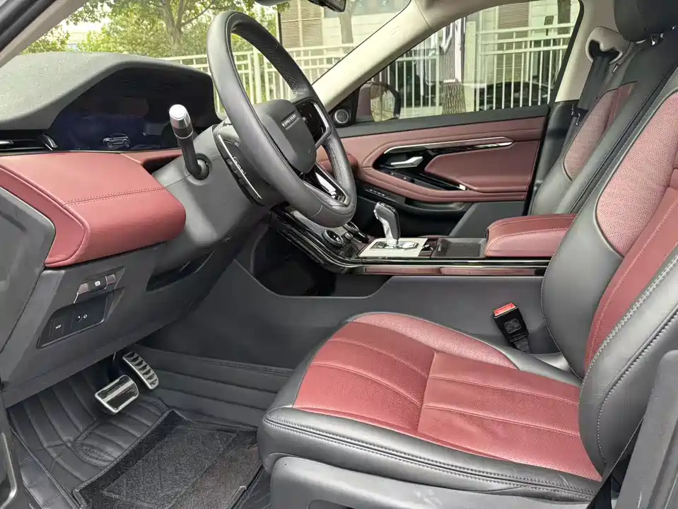 Land Rover Range Rover Aurora