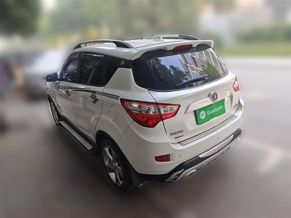 Changan CS35