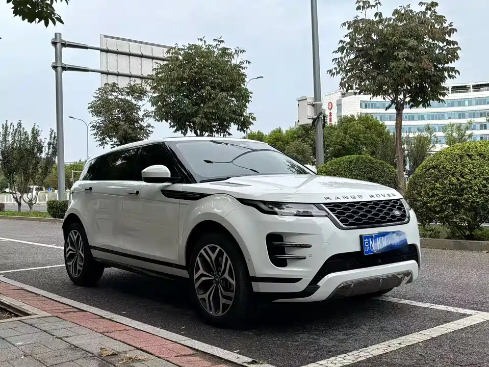 Land Rover Range Rover Aurora