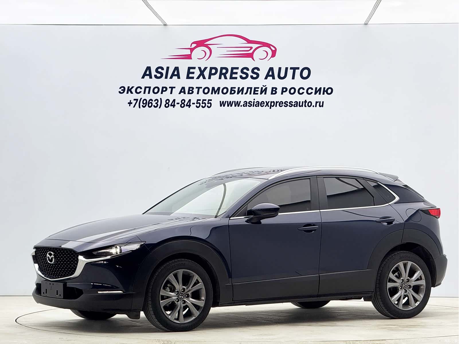 Mazda CX-30, 2021 1