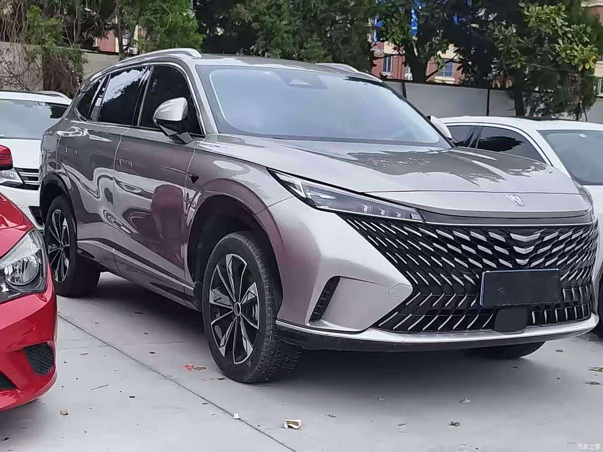 Roewe RX5, 2023 3