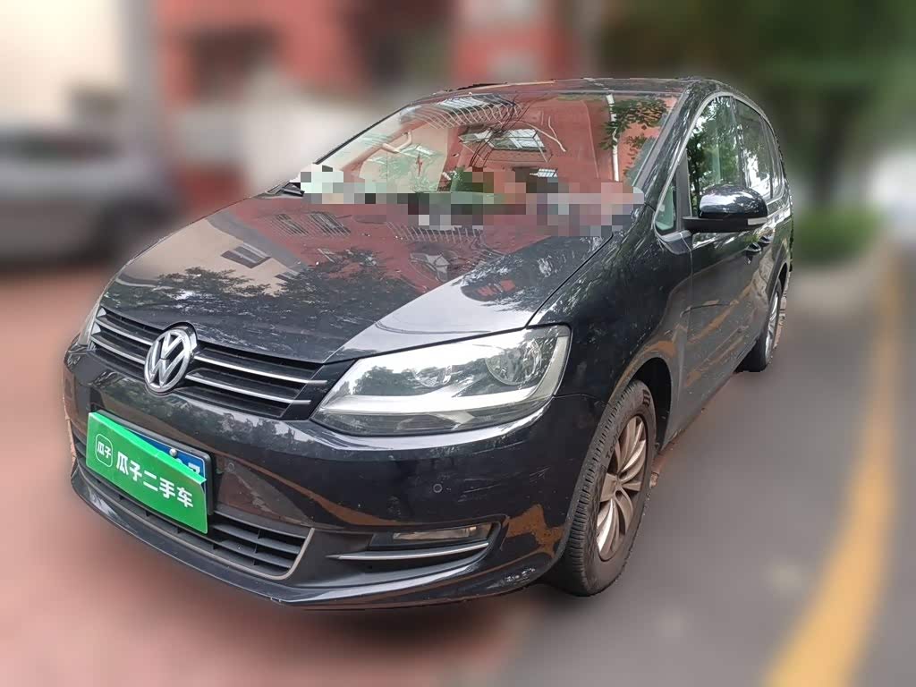 Volkswagen Xia