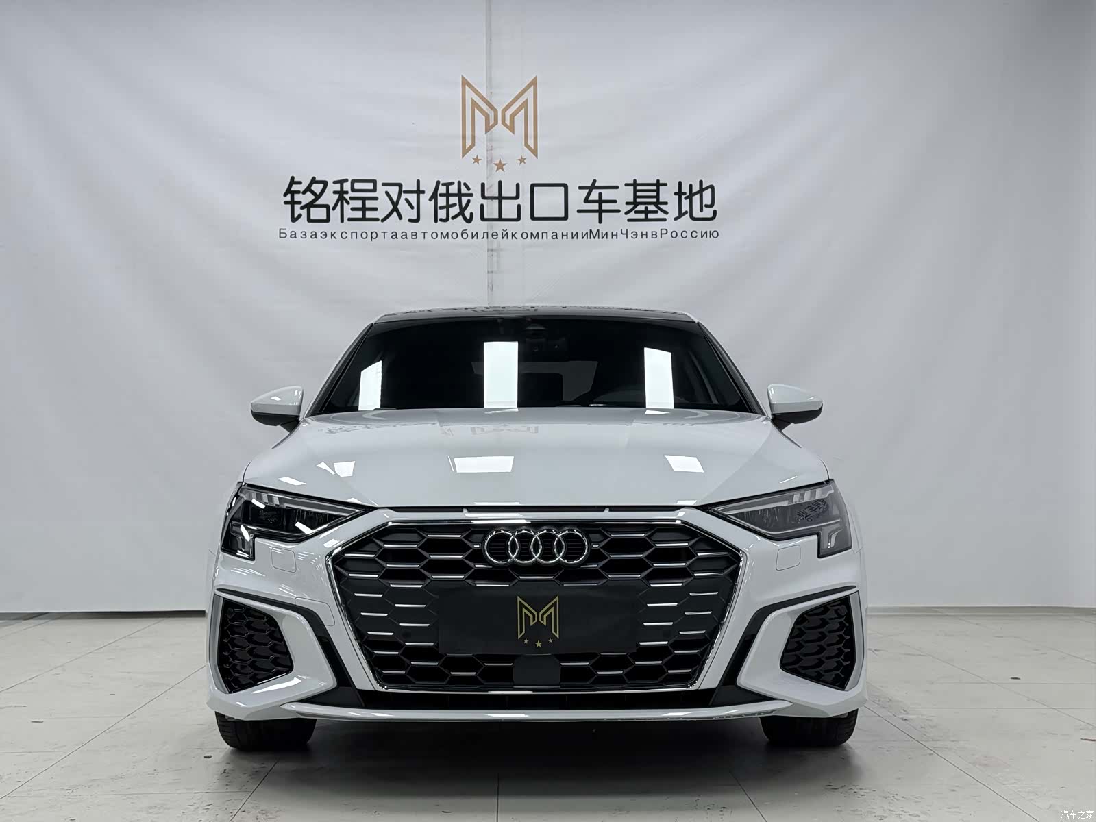 Audi A3, 2022 2
