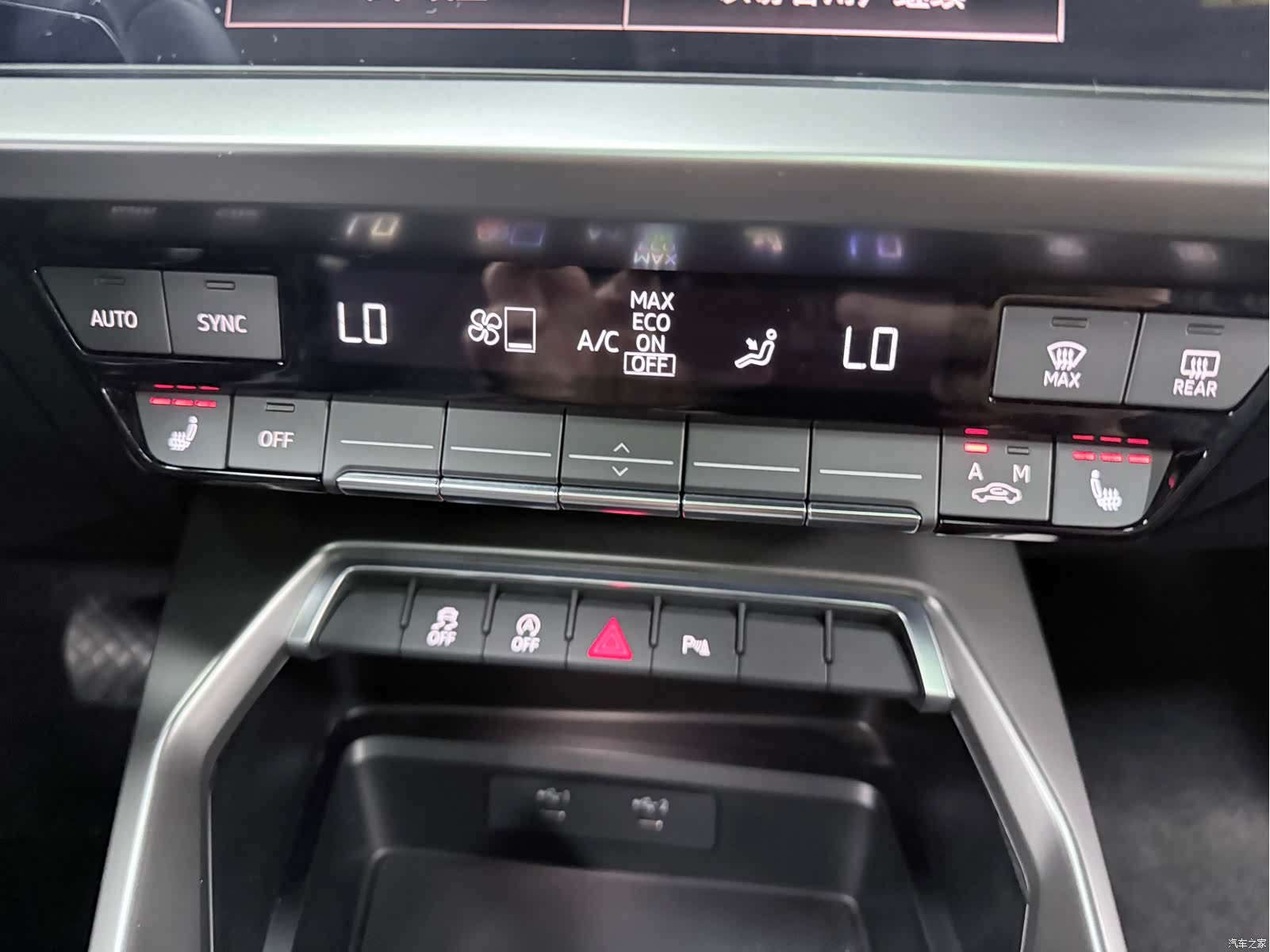 Audi A3, 2022 15