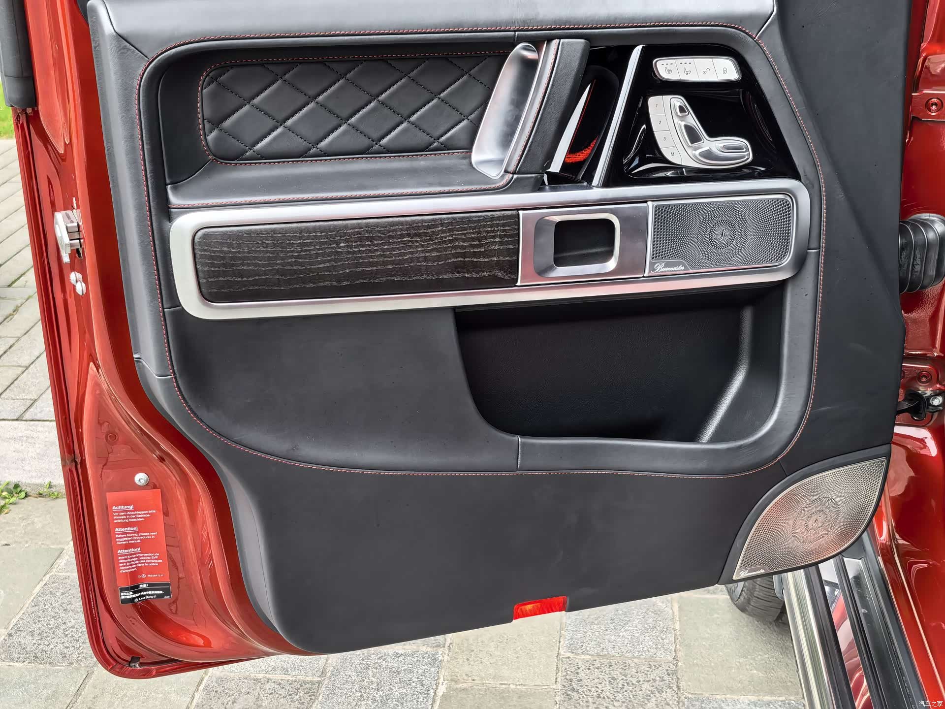 Mercedes-Benz G-Class, 2023 57