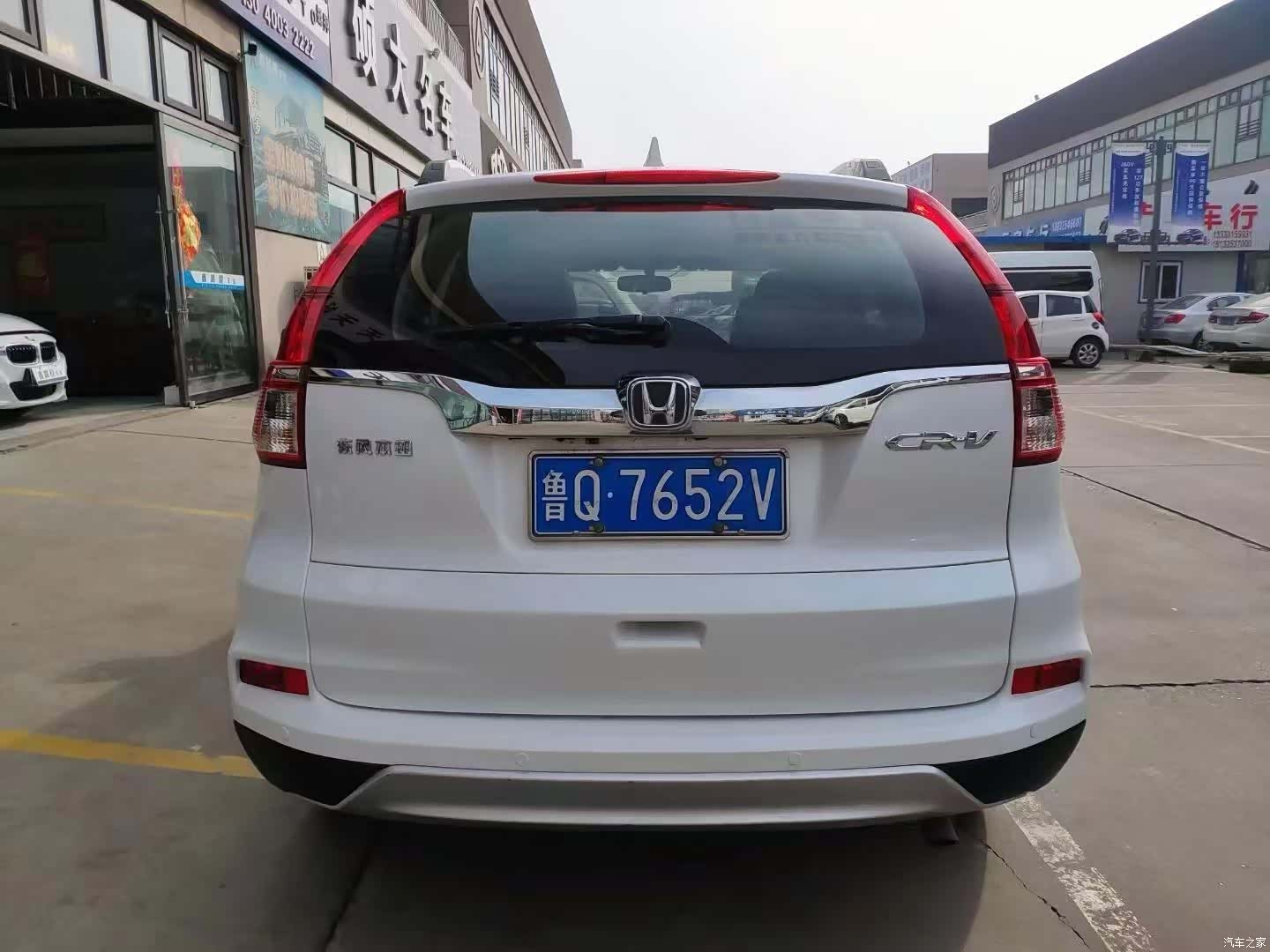 Honda CR-V, 2017 6