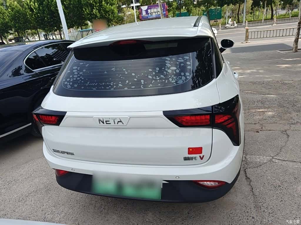 Neta V, 2021 6